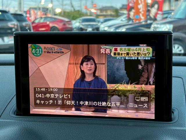 Ａ３ スポーツバック１．４ＴＦＳＩ　禁煙車　コンビニエンスＰＫＧ　ＭＭＩナビゲーションＰＫＧ　ＬＥＤライトＰＫＧ　アダプティブクルーズコントロール　純正７インチナビ　バックカメラ　パーキングセンサー　ＣＤ／ＤＶＤ再生　プッシュスタート（12枚目）