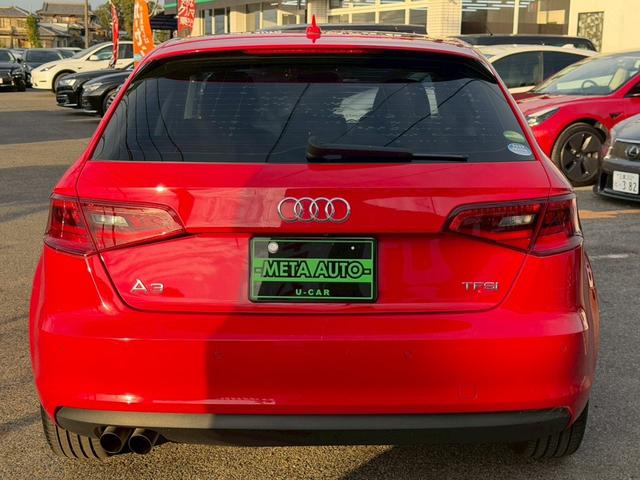 Ａ３ スポーツバック１．４ＴＦＳＩ　禁煙車　コンビニエンスＰＫＧ　ＭＭＩナビゲーションＰＫＧ　ＬＥＤライトＰＫＧ　アダプティブクルーズコントロール　純正７インチナビ　バックカメラ　パーキングセンサー　ＣＤ／ＤＶＤ再生　プッシュスタート（18枚目）