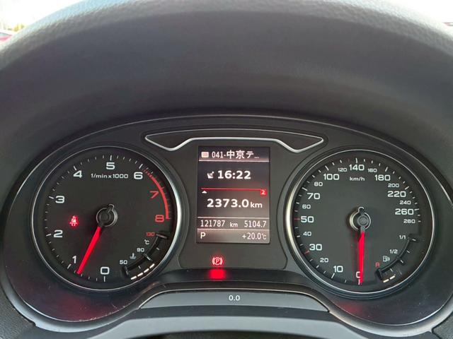 Ａ３ スポーツバック１．４ＴＦＳＩ　禁煙車　コンビニエンスＰＫＧ　ＭＭＩナビゲーションＰＫＧ　ＬＥＤライトＰＫＧ　アダプティブクルーズコントロール　純正７インチナビ　バックカメラ　パーキングセンサー　ＣＤ／ＤＶＤ再生　プッシュスタート（33枚目）