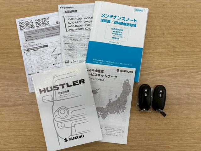 ハスラー G ワンオーナー禁煙車 ディーラー定期点検記録簿 弊社買取車両 ツートーンカラー 衝突軽減ブレーキ 7インチナビ TV Bluetoothオーディオ シートヒーター スマートキー プッシュスタート ETC(4枚目)