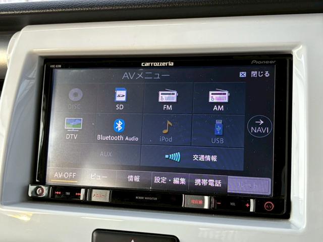 ハスラー G ワンオーナー禁煙車 ディーラー定期点検記録簿 弊社買取車両 ツートーンカラー 衝突軽減ブレーキ 7インチナビ TV Bluetoothオーディオ シートヒーター スマートキー プッシュスタート ETC(9枚目)