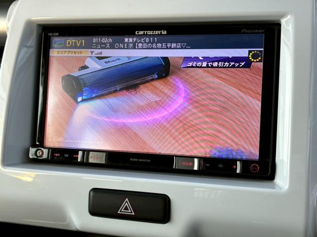 ハスラー G ワンオーナー禁煙車 ディーラー定期点検記録簿 弊社買取車両 ツートーンカラー 衝突軽減ブレーキ 7インチナビ TV Bluetoothオーディオ シートヒーター スマートキー プッシュスタート ETC(10枚目)