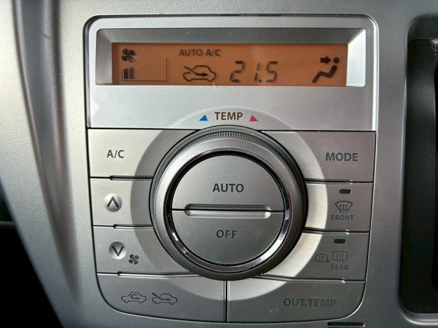 ハスラー G ワンオーナー禁煙車 ディーラー定期点検記録簿 弊社買取車両 ツートーンカラー 衝突軽減ブレーキ 7インチナビ TV Bluetoothオーディオ シートヒーター スマートキー プッシュスタート ETC(16枚目)