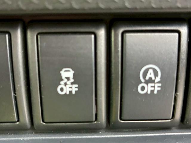 ハスラー G ワンオーナー禁煙車 ディーラー定期点検記録簿 弊社買取車両 ツートーンカラー 衝突軽減ブレーキ 7インチナビ TV Bluetoothオーディオ シートヒーター スマートキー プッシュスタート ETC(49枚目)