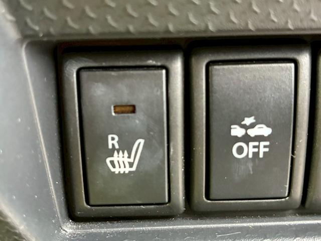 ハスラー G ワンオーナー禁煙車 ディーラー定期点検記録簿 弊社買取車両 ツートーンカラー 衝突軽減ブレーキ 7インチナビ TV Bluetoothオーディオ シートヒーター スマートキー プッシュスタート ETC(53枚目)