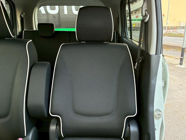 ハスラー G ワンオーナー禁煙車 ディーラー定期点検記録簿 弊社買取車両 ツートーンカラー 衝突軽減ブレーキ 7インチナビ TV Bluetoothオーディオ シートヒーター スマートキー プッシュスタート ETC(61枚目)