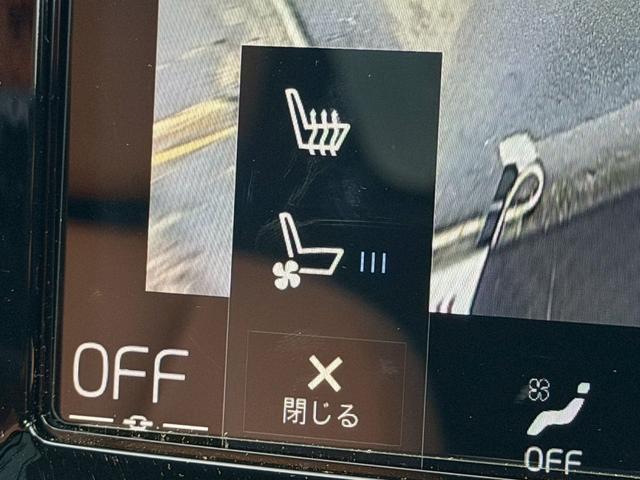 V90 クロスカントリー T5 AWD サマム 禁煙車 パノラマサンルーフ Bowers&Wilkins 弊社買取車両 衝突軽減 ハンドル支援 ベージュナッパレザー シートヒータークーラー 専用19インチAW 全周囲カメラ パワーシート ETC(12枚目)