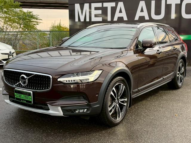 V90 クロスカントリー T5 AWD サマム 禁煙車 パノラマサンルーフ Bowers&Wilkins 弊社買取車両 衝突軽減 ハンドル支援 ベージュナッパレザー シートヒータークーラー 専用19インチAW 全周囲カメラ パワーシート ETC(20枚目)