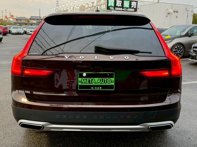 V90 クロスカントリー T5 AWD サマム 禁煙車 パノラマサンルーフ Bowers&Wilkins 弊社買取車両 衝突軽減 ハンドル支援 ベージュナッパレザー シートヒータークーラー 専用19インチAW 全周囲カメラ パワーシート ETC(23枚目)