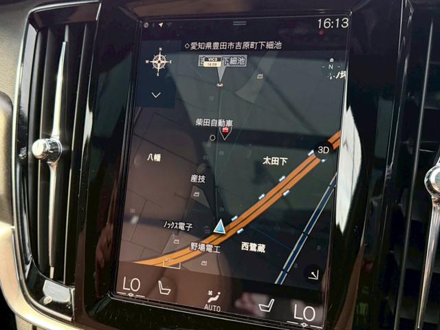 V90 クロスカントリー T5 AWD サマム 禁煙車 パノラマサンルーフ Bowers&Wilkins 弊社買取車両 衝突軽減 ハンドル支援 ベージュナッパレザー シートヒータークーラー 専用19インチAW 全周囲カメラ パワーシート ETC(61枚目)