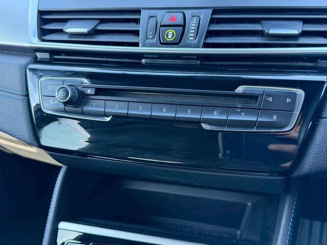 ２シリーズ ２１８ｄ　ｘＤｒｉｖｅアクティブツアラー　Ｍスポーツ　４ＷＤ　禁煙車　衝突軽減ブレーキ　ＬＥＤヘッドライト　バックカメラ　Ｂｌｕｅｔｏｏｔｈオーディオ　スマートキー　プッシュスタート　純正１７インチＡＷ　フォグランプ　ミラー内蔵型ＥＴＣ　パドルシフト（64枚目）