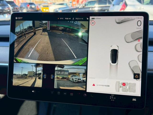 モデル３ ロングレンジ　ＡＷＤ　４ＷＤ　ワンオーナー　禁煙車　弊社買取車　満充電約５３０ｋｍ走行　上海モデル　ヒートポンプ　パワーバックドア　シートヒーター　ＬＥＤヘッドライト　１９インチＡＷ　パワーシート　黒ヴィーガンレザーシート（6枚目）