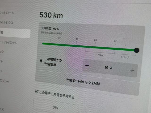 モデル３ ロングレンジ　ＡＷＤ　４ＷＤ　ワンオーナー　禁煙車　弊社買取車　満充電約５３０ｋｍ走行　上海モデル　ヒートポンプ　パワーバックドア　シートヒーター　ＬＥＤヘッドライト　１９インチＡＷ　パワーシート　黒ヴィーガンレザーシート（7枚目）