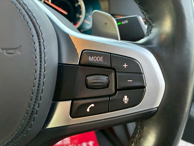 ５シリーズ ５２３ｄ　Ｍスポーツ　ハイラインパッケージ　フルディーラーメンテ　ユーザー様買取車両　禁煙車　パーキングアシスト／ドライビングアシストプラス　本革シート　純正１９インチＡＷ　フルセグＴＶ　全席シートヒーター　パワートランク（40枚目）