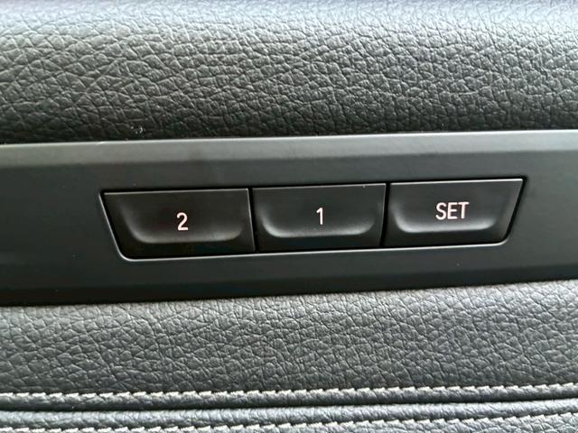 ５シリーズ ５２３ｄ　Ｍスポーツ　ハイラインパッケージ　フルディーラーメンテ　ユーザー様買取車両　禁煙車　パーキングアシスト／ドライビングアシストプラス　本革シート　純正１９インチＡＷ　フルセグＴＶ　全席シートヒーター　パワートランク（45枚目）