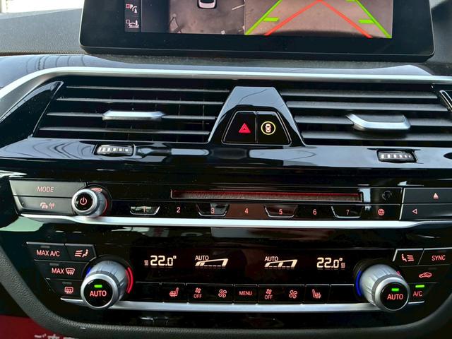 ５シリーズ ５２３ｄ　Ｍスポーツ　ハイラインパッケージ　フルディーラーメンテ　ユーザー様買取車両　禁煙車　パーキングアシスト／ドライビングアシストプラス　本革シート　純正１９インチＡＷ　フルセグＴＶ　全席シートヒーター　パワートランク（46枚目）