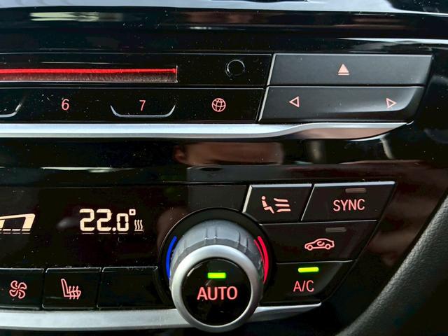 ５シリーズ ５２３ｄ　Ｍスポーツ　ハイラインパッケージ　フルディーラーメンテ　ユーザー様買取車両　禁煙車　パーキングアシスト／ドライビングアシストプラス　本革シート　純正１９インチＡＷ　フルセグＴＶ　全席シートヒーター　パワートランク（47枚目）