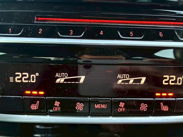 ５シリーズ ５２３ｄ　Ｍスポーツ　ハイラインパッケージ　フルディーラーメンテ　ユーザー様買取車両　禁煙車　パーキングアシスト／ドライビングアシストプラス　本革シート　純正１９インチＡＷ　フルセグＴＶ　全席シートヒーター　パワートランク（48枚目）