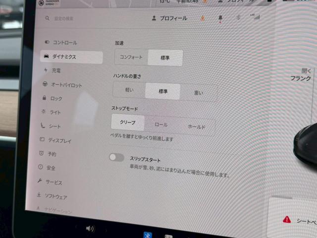 ���₢���킹�͂O�T�U�T�|�S�P�|�S�T�W�O�܂ŁB���k�C���A���k�A�֓��A�ߋE�A�����A��B�n���̂��q�l�ɂ��̔��n�j����