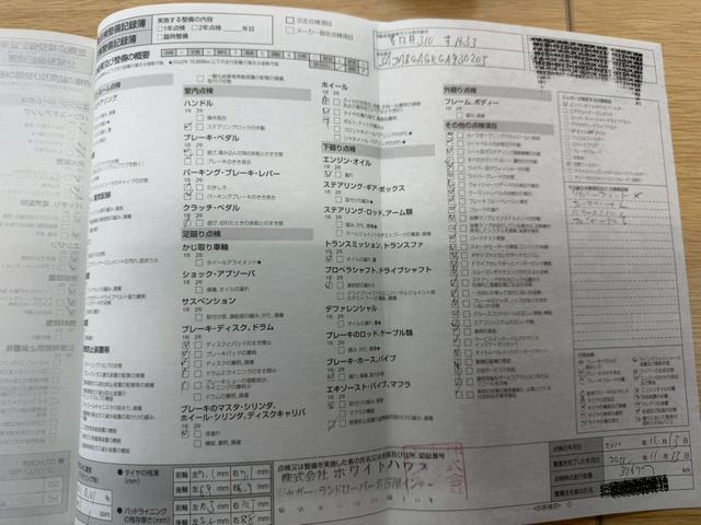 �g�R�P�D�q�Q�D�S�D�U�N�f�B�[���[����_���L�^�낲�����܂���