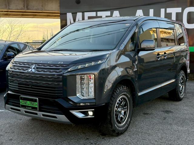 ���₢���킹�͂O�T�U�T�|�S�P�|�S�T�W�O�܂ŁB���k�C���A���k�A�֓��A�ߋE�A�����A��B�n���̂��q�l�ɂ��̔��n�j����