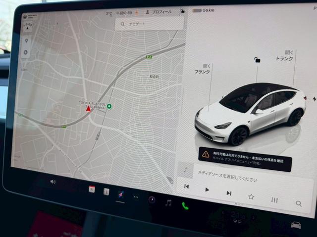 �����i�r�Q�[�V�������ځB�a������������������x�����s�������Đ��Ȃǂ��y���݂��������܂��B