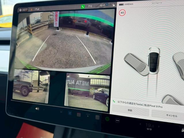 �����i�r�Q�[�V�������ځB�a������������������x�����s�������Đ��Ȃǂ��y���݂��������܂��B