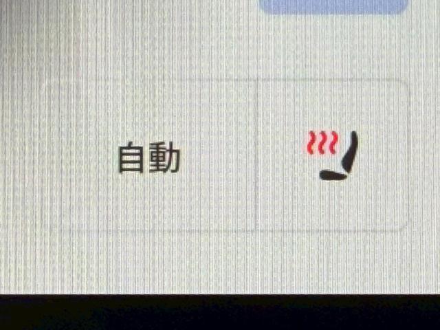 �u�������[�d�������Ă���܂���