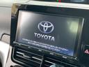 エスティマ アエラス　プレミアム　禁煙車　後期モデル　サンルーフ　ＴＲＤフルエアロ　両側電動スライドドア　純正９インチＳＤナビ　純正１２インチフリップダウンモニター　ハーフレザーシート　クルーズコントロール　パワーシート（4枚目）