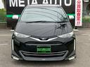 アエラス　プレミアム　禁煙車　後期モデル　サンルーフ　ＴＲＤフルエアロ　両側電動スライドドア　純正９インチＳＤナビ　純正１２インチフリップダウンモニター　ハーフレザーシート　クルーズコントロール　パワーシート（17枚目）