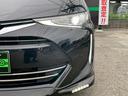アエラス　プレミアム　禁煙車　後期モデル　サンルーフ　ＴＲＤフルエアロ　両側電動スライドドア　純正９インチＳＤナビ　純正１２インチフリップダウンモニター　ハーフレザーシート　クルーズコントロール　パワーシート（33枚目）