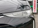 アエラス　プレミアム　禁煙車　後期モデル　サンルーフ　ＴＲＤフルエアロ　両側電動スライドドア　純正９インチＳＤナビ　純正１２インチフリップダウンモニター　ハーフレザーシート　クルーズコントロール　パワーシート（35枚目）