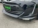アエラス　プレミアム　禁煙車　後期モデル　サンルーフ　ＴＲＤフルエアロ　両側電動スライドドア　純正９インチＳＤナビ　純正１２インチフリップダウンモニター　ハーフレザーシート　クルーズコントロール　パワーシート（36枚目）