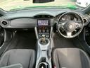 コックピット。車内もキレイで嫌な臭いもありません!ご納車後の臭いが付きにくくなる「空気触媒コーティング」もあります。