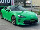 【TOYOTA86 GT】 ポルシェのグリーン【2D8】で全塗装しました☆TRDフルエアロ☆TRD4本出しマフラー☆WORKエモーションT7R18インチAW☆HKSスーパーチャージャー☆