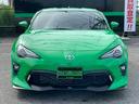 【TOYOTA86 GT】 ポルシェのグリーン【2D8】で全塗装しました☆TRDフルエアロ☆TRD4本出しマフラー☆WORKエモーションT7R18インチAW☆HKSスーパーチャージャー☆