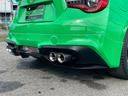 【TOYOTA86 GT】 ポルシェのグリーン【2D8】で全塗装しました☆TRDフルエアロ☆TRD4本出しマフラー☆WORKエモーションT7R18インチAW☆HKSスーパーチャージャー☆