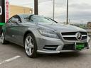 MERCEDES BENZ CLS-CLASS