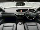 Sクラス S350 ブルーエフィシェンシー グランドED 禁煙車 法人ワンオーナー 後期最終モデル ディーラーフルメンテ サンルーフ 黒革シート キーレスゴー 後席モニター レーダークルーズコントロール シートヒーター HIDヘッド 純正19インチアルミ(5枚目)