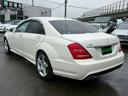 S350 ブルーエフィシェンシー グランドED 禁煙車 法人ワンオーナー 後期最終モデル ディーラーフルメンテ サンルーフ 黒革シート キーレスゴー 後席モニター レーダークルーズコントロール シートヒーター HIDヘッド 純正19インチアルミ(21枚目)