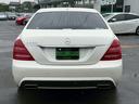S350 ブルーエフィシェンシー グランドED 禁煙車 法人ワンオーナー 後期最終モデル ディーラーフルメンテ サンルーフ 黒革シート キーレスゴー 後席モニター レーダークルーズコントロール シートヒーター HIDヘッド 純正19インチアルミ(22枚目)