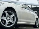 S350 ブルーエフィシェンシー グランドED 禁煙車 法人ワンオーナー 後期最終モデル ディーラーフルメンテ サンルーフ 黒革シート キーレスゴー 後席モニター レーダークルーズコントロール シートヒーター HIDヘッド 純正19インチアルミ(25枚目)