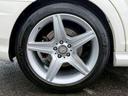 S350 ブルーエフィシェンシー グランドED 禁煙車 法人ワンオーナー 後期最終モデル ディーラーフルメンテ サンルーフ 黒革シート キーレスゴー 後席モニター レーダークルーズコントロール シートヒーター HIDヘッド 純正19インチアルミ(29枚目)