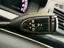 S350 ブルーエフィシェンシー グランドED 禁煙車 法人ワンオーナー 後期最終モデル ディーラーフルメンテ サンルーフ 黒革シート キーレスゴー 後席モニター レーダークルーズコントロール シートヒーター HIDヘッド 純正19インチアルミ(62枚目)