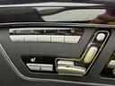 S350 ブルーエフィシェンシー グランドED 禁煙車 法人ワンオーナー 後期最終モデル ディーラーフルメンテ サンルーフ 黒革シート キーレスゴー 後席モニター レーダークルーズコントロール シートヒーター HIDヘッド 純正19インチアルミ(68枚目)