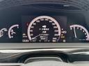 S350 ブルーエフィシェンシー グランドED 禁煙車 法人ワンオーナー 後期最終モデル ディーラーフルメンテ サンルーフ 黒革シート キーレスゴー 後席モニター レーダークルーズコントロール シートヒーター HIDヘッド 純正19インチアルミ(72枚目)