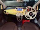 コックピット。車内もキレイで嫌な臭いもありません!ご納車後の臭いが付きにくくなる「空気触媒コーティング」もあります。