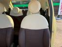 ジェラート 禁煙車 ワンオーナー 弊社買取車両 150台限定車 7インチナビ Bluetoothオーディオ フルセグTV 専用カラー/シート ツインエアエンジン ETC 純正15インチアルミホイール(45枚目)