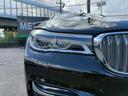 ７５０Ｌｉ　ワンオーナー禁煙車　スカイラウンジパノラマサンルーフ　エグゼクティブラウンジシート　デザインピュアエクセレンスインテリア　デザインピュアエクセレンスＰＫＧ　オプション１５本スポーク２０インチＡＷ（34枚目）