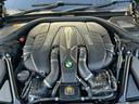 ７５０Ｌｉ　ワンオーナー禁煙車　スカイラウンジパノラマサンルーフ　エグゼクティブラウンジシート　デザインピュアエクセレンスインテリア　デザインピュアエクセレンスＰＫＧ　オプション１５本スポーク２０インチＡＷ（38枚目）